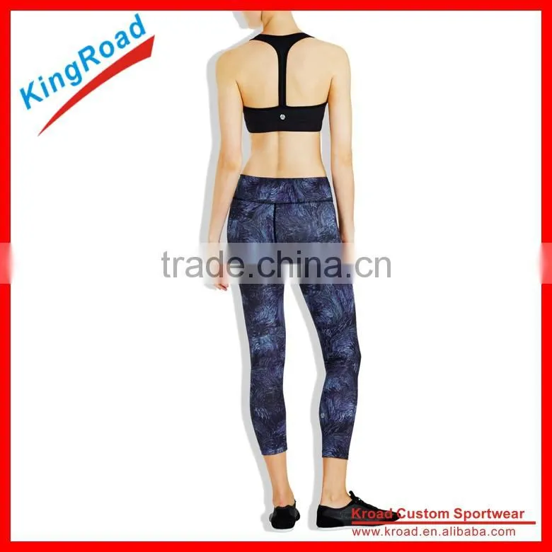 Design your own running fitness tights