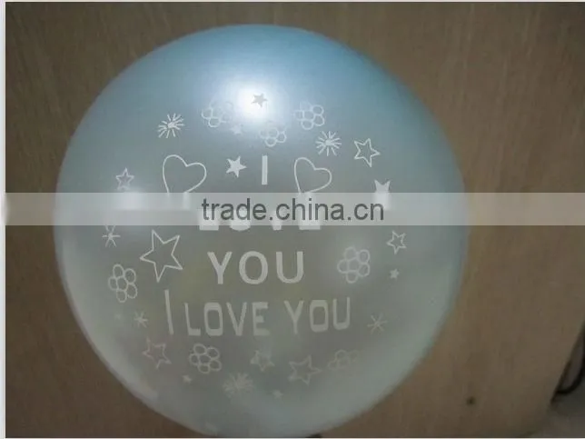 Beautiful Valentine's Day love you printed latex helium balloon