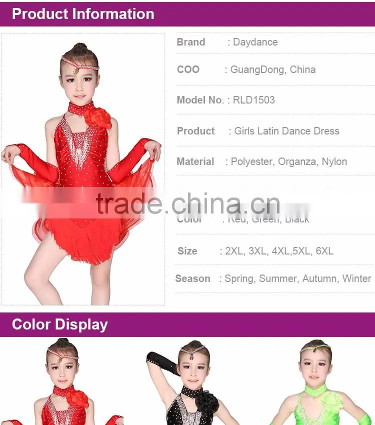 Black Red Fringe Latin Dance Costumes Girls Kids Competition Latin Dance Dress