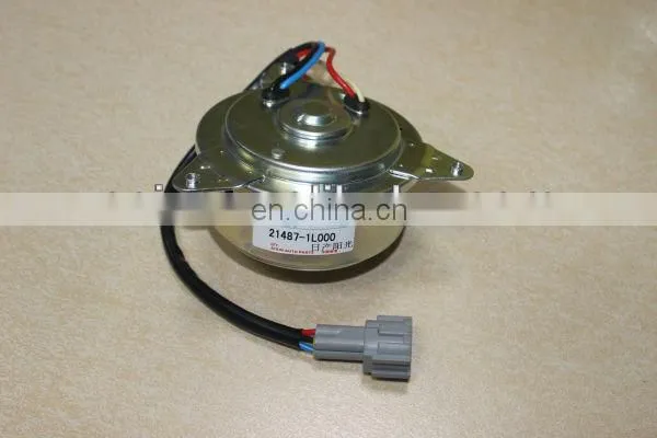 21487- 1L000 Electric Radiator Cooling Fan Motor