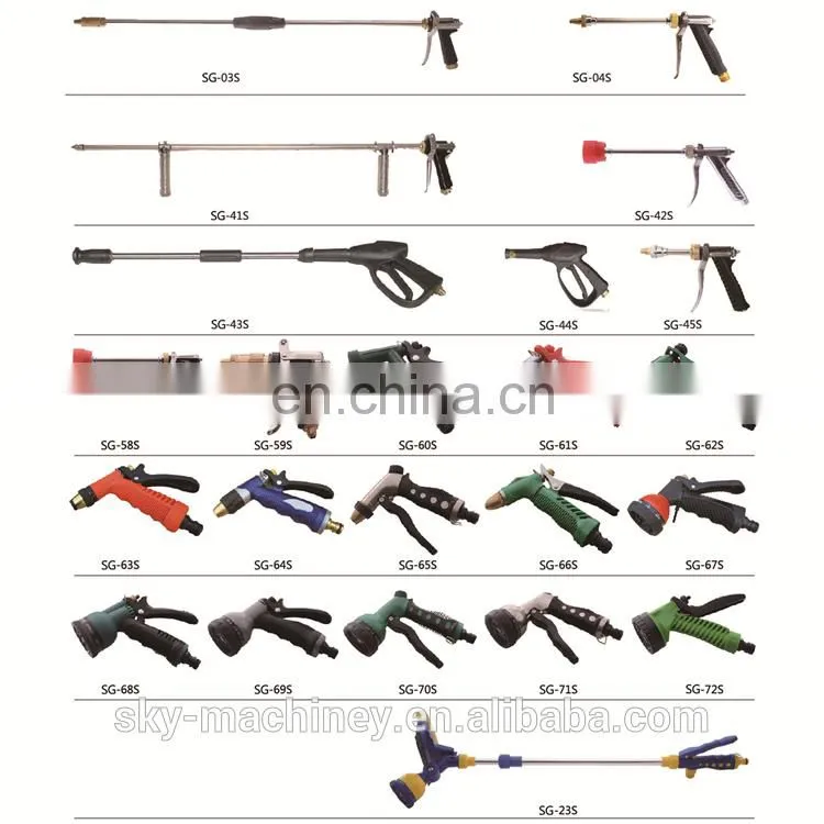 sprayer parts agricultural pressure water power sprayer gun