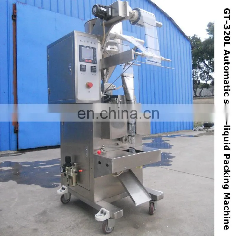 Automatic powder packing machine for traditional Chinese medicine