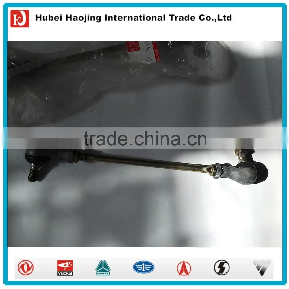 Push rod assy 17V65-03110