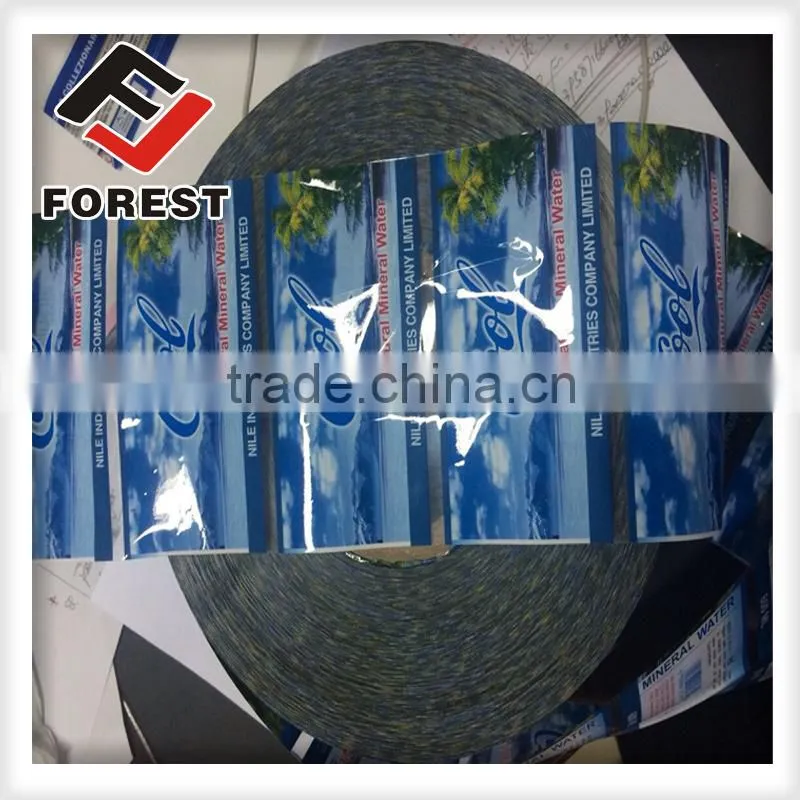 advertising self-adhesive pesticide printed label, shrink label clear