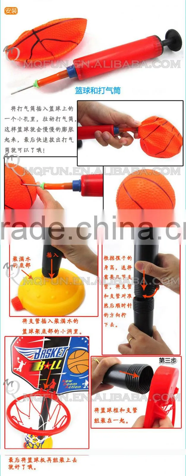 MINI QUTE basketball stands outdoor fun & sports learning & education educational balls brinquedos educativos toy NO.MQ 104
