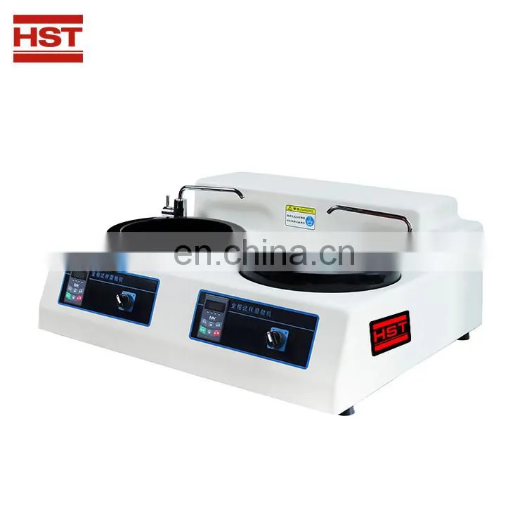 HST MoPao2000 automatic metallurgical grinding polishing machine