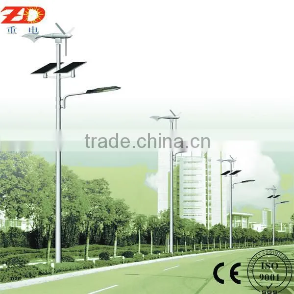 2014 best design hot sale high quality LED wind and solar hybrid street lights/lamps