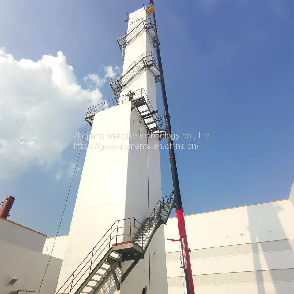 air separation unit (12)