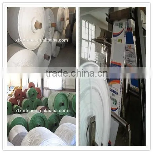 china supplier cheap pp woven fabric roll , pp rice sack bag tubular roll