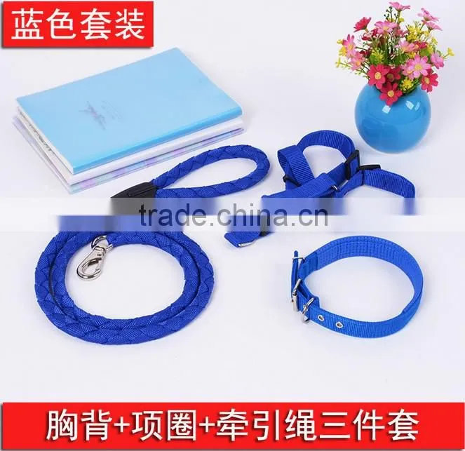 hot sale 2016 pet dog collars &leashes and harrness three pieces together