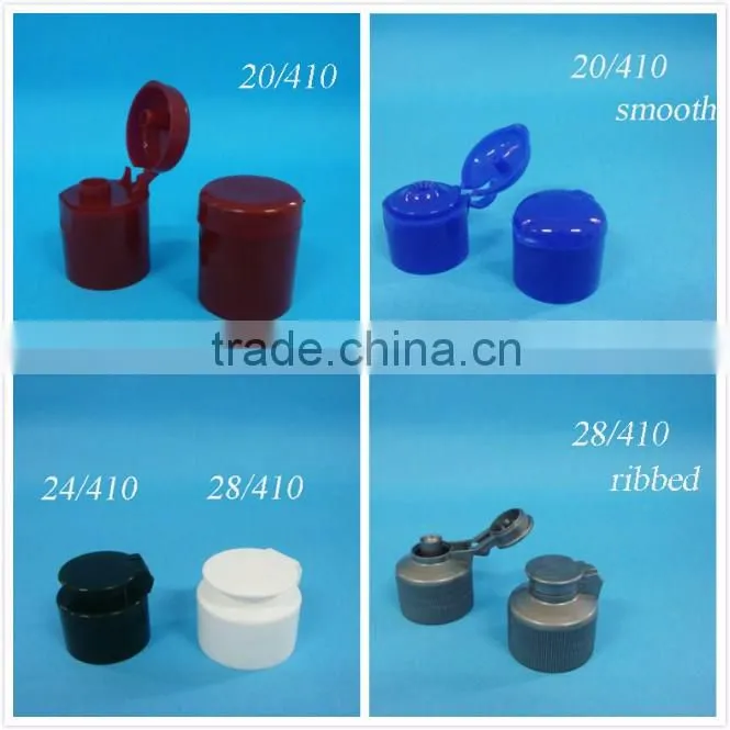 Cosmetic screw cap with long nozzle top.Pointed mouth plastic screw cap for cosmetic squeeze bottle