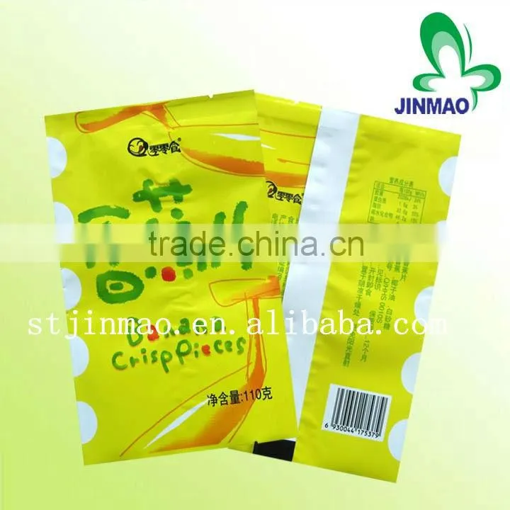 Recycling frozen chips flat bag with vivid printing