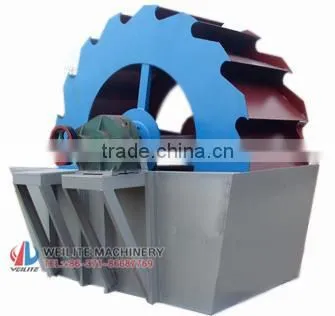 Mineral Sand Washing Machine / Mineral Sand Washing Equipment / Mineral Sand Washer