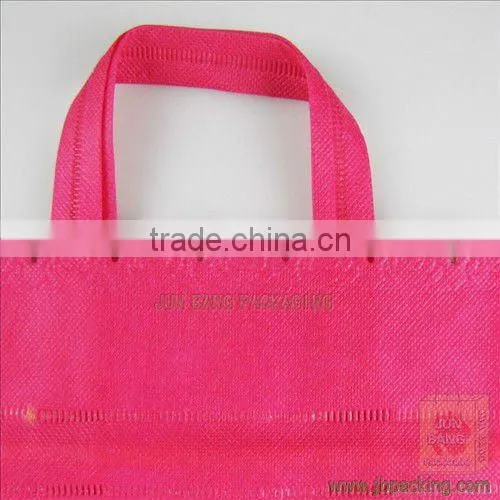 beautifull drawstring jewelry gift bag(JA-7002)
