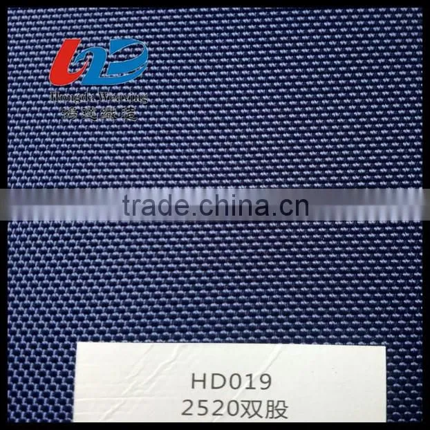 1680D 2 Strand Polyester Oxford Fabric Waterproof with Print/PU coating/PVC coating Used for Bags/Luggages/Tent