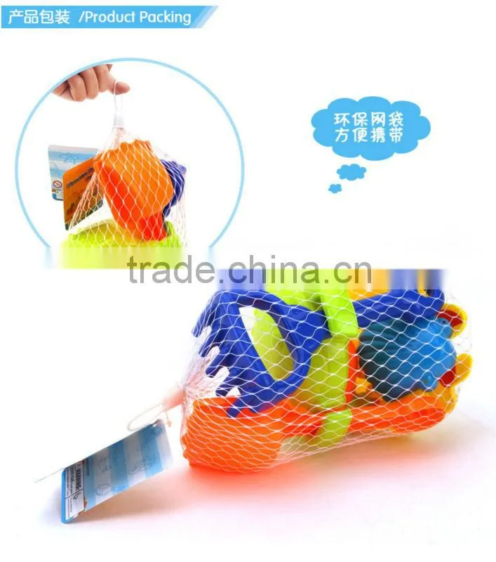Kids Summer Toys Beach Tools Funny Beach Toys 9 pcs/Set