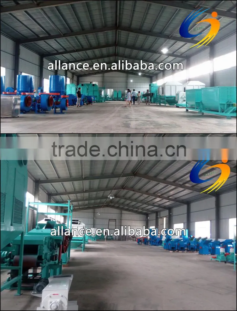 Payment protection on-time delivery 200-300kg/h rape straw pellets making machine/rape straw pellets mill/rape straw pelletizer