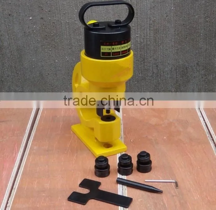 hydraulic steel sheet metal punching machine