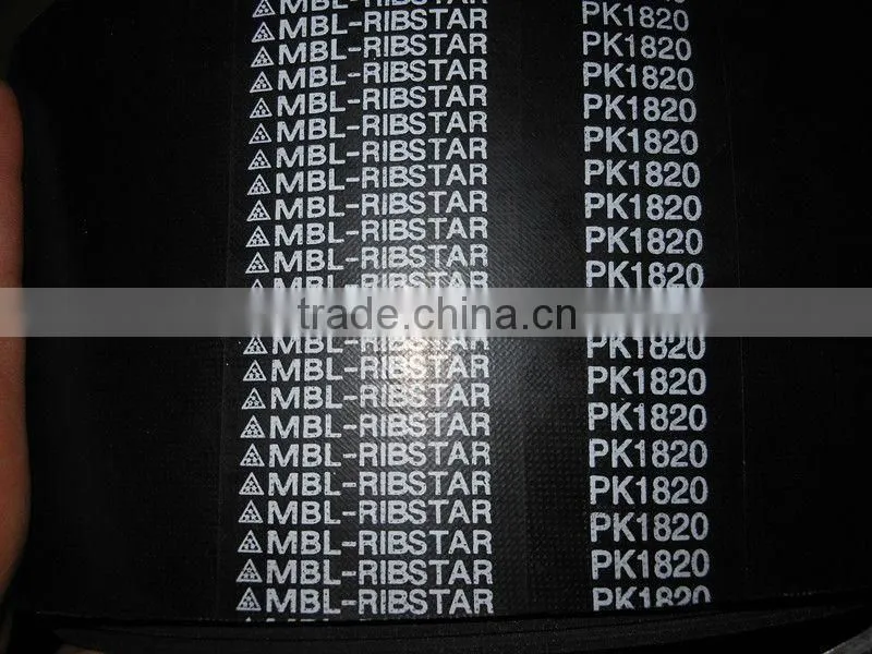 Dongfeng Cummins Auto Ribbed V Belt PK1820