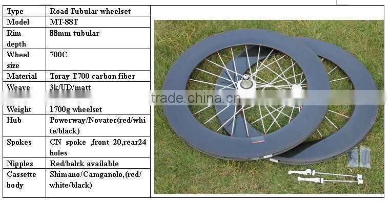 2013 newest 88mm tubular 700c light bicycle Carbon Wheel Sets MC-88T