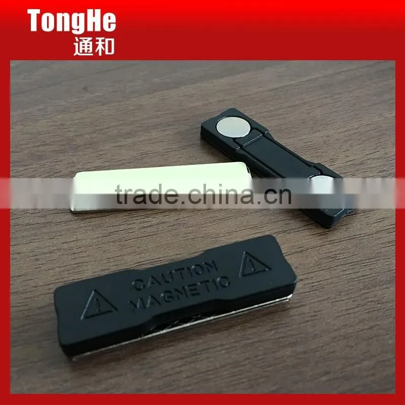 Ellipse Shaped Magnetic Name Badge/Magnetic Name Tag