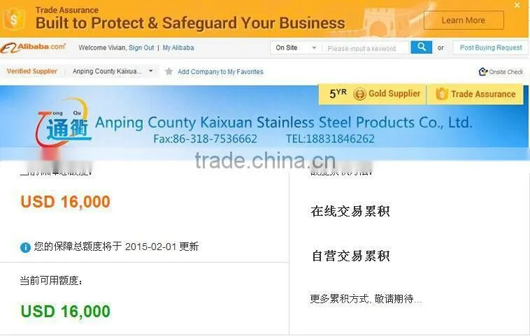stainless steel air quick coupling hydraulic Quick Coupling