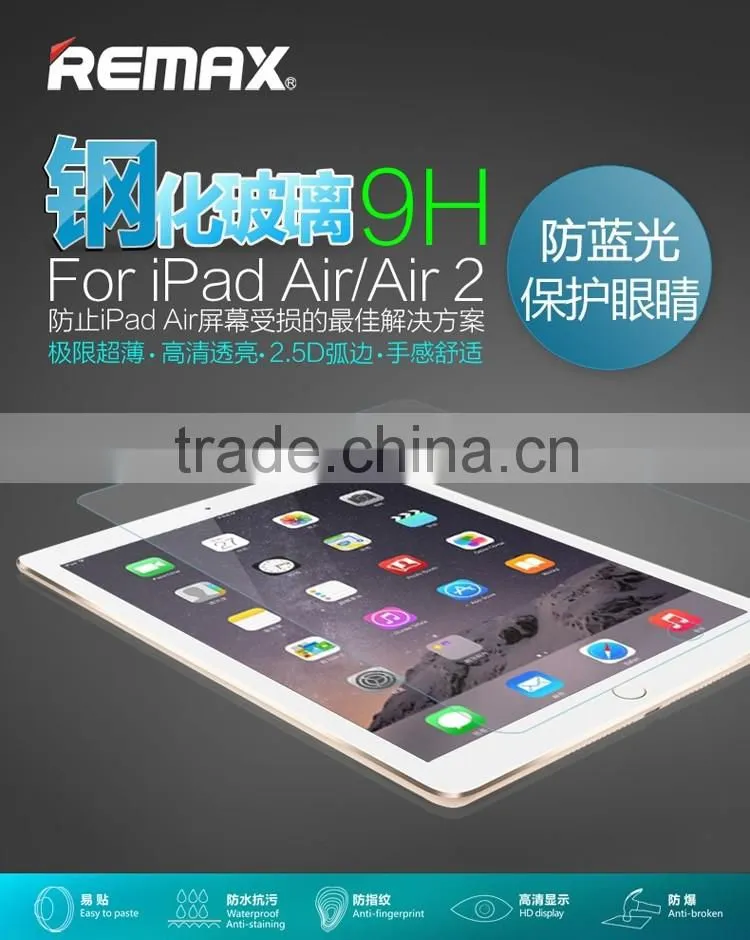 Glass Protector For iPad Air Remax 9H Anti-Scratch 0.28MM Tempered Glass Screen Protector For iPad Air TB-0057
