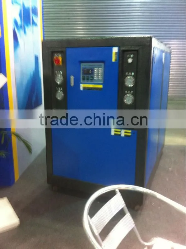Industrial Water chiller unit