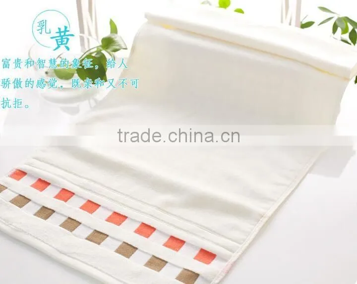Wholesale 100% cotton hotel towel