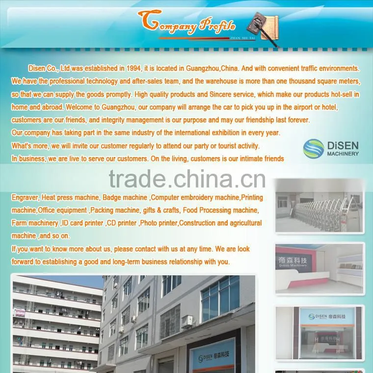 Double sequin embroidery machine