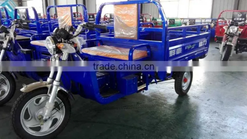 used cargo tricycle for sale, hot sale motorized tricycle 3 wheel motorcycle