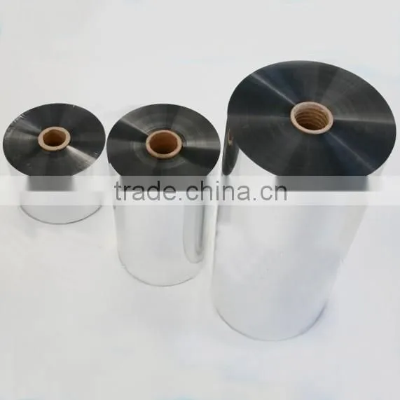 metalized bopp film