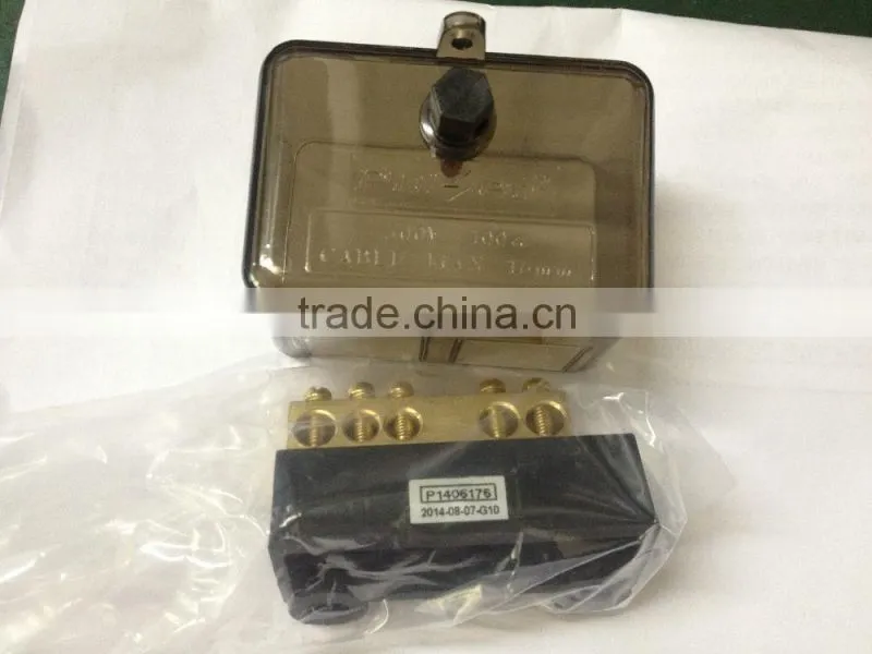 500V 350A Neutral Active Link with Cover