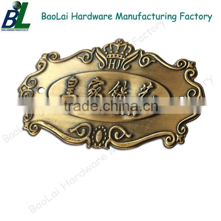 Square shape brushed metal logo maker