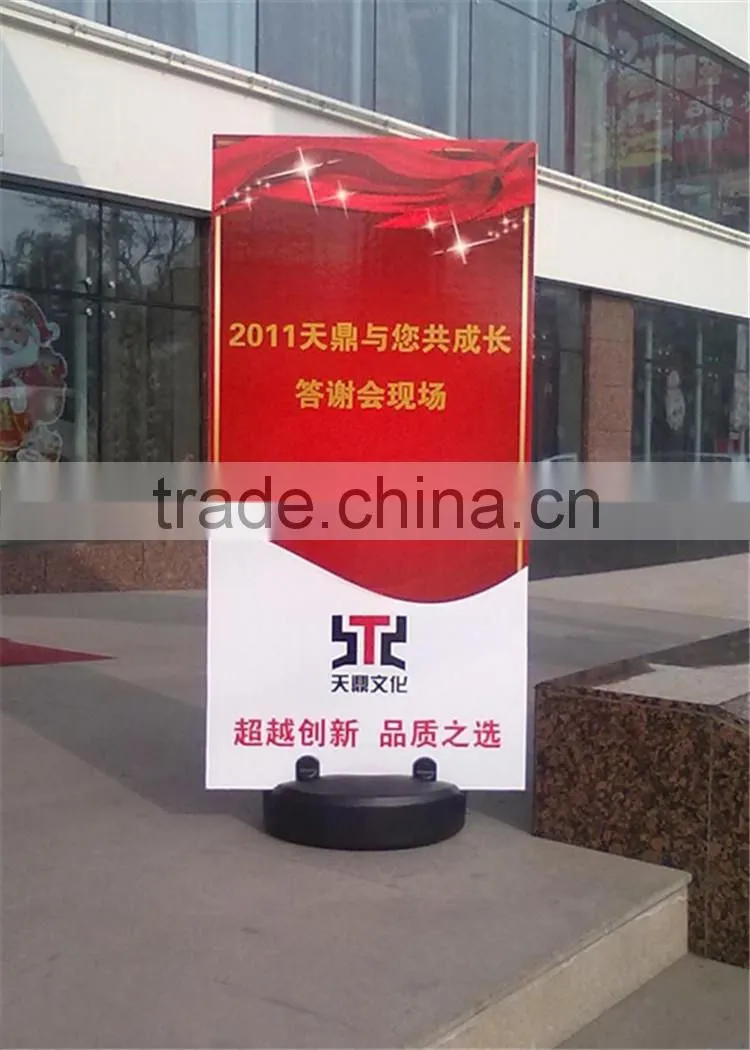 High Quality Outdoor Water Tank Base