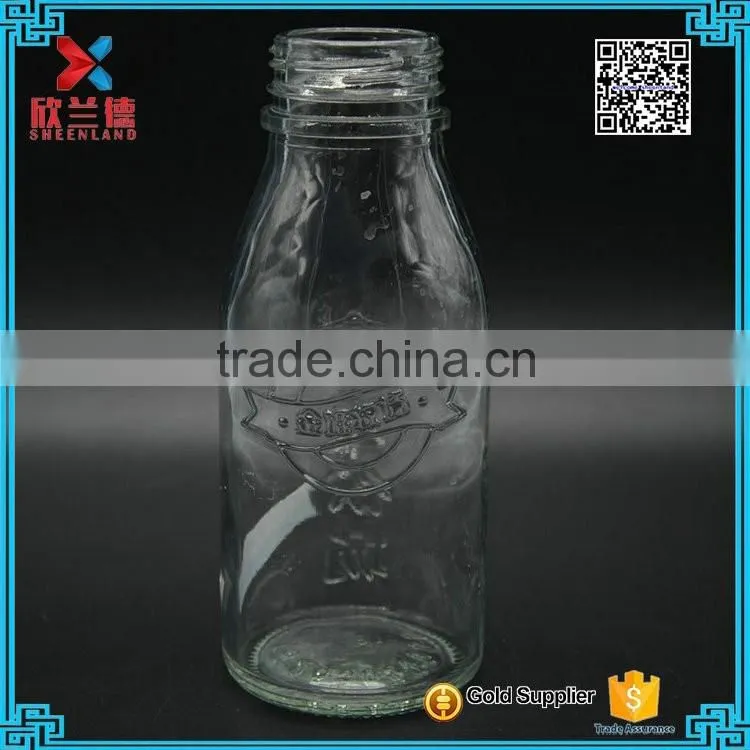 wholesale empty 250ml/8oz empty custom clear milk glass bottles wholesale