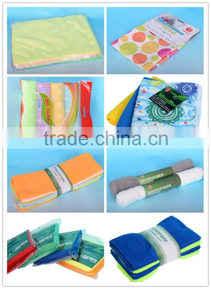 kitchen cleaning cloth