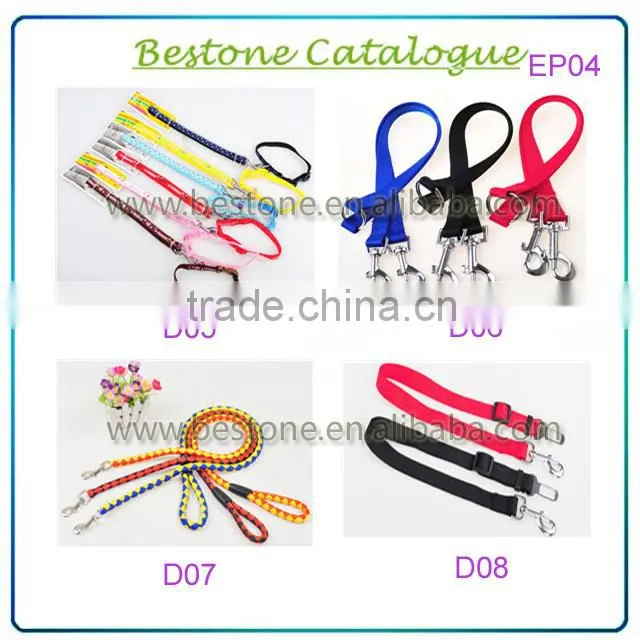 Wholesale 2014 Fashionable Pet Collar/pet collar leash