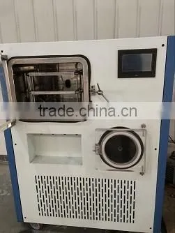 Freeze dryer for experiment 1.0square meter Intermediate experimental type freeze dryer