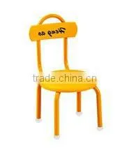 children chair,kindergarrten chair,plastic chair,cartoon chair