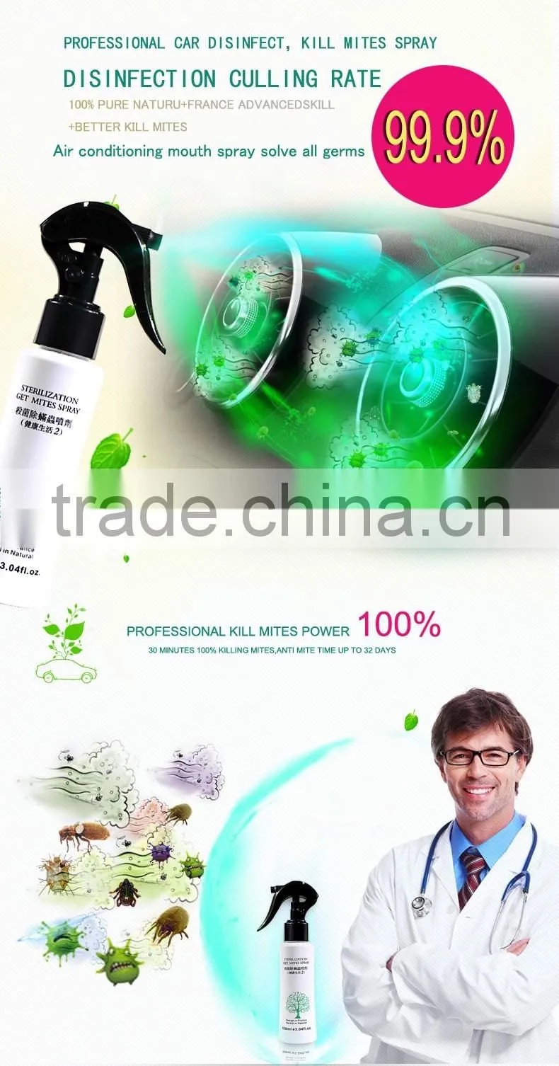 New product French vegetable oil/ fragrance oil for car perfume sterilize and acarus killing