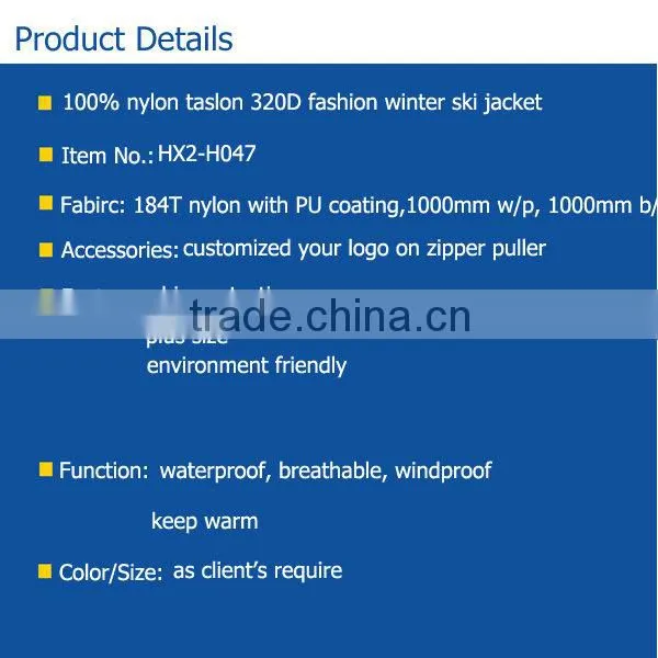 100% nylon taslon 320D fashion winter padding jacket