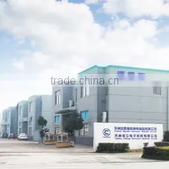Suzhou Chengli Electronic Material Co., Ltd. company overview - view 1