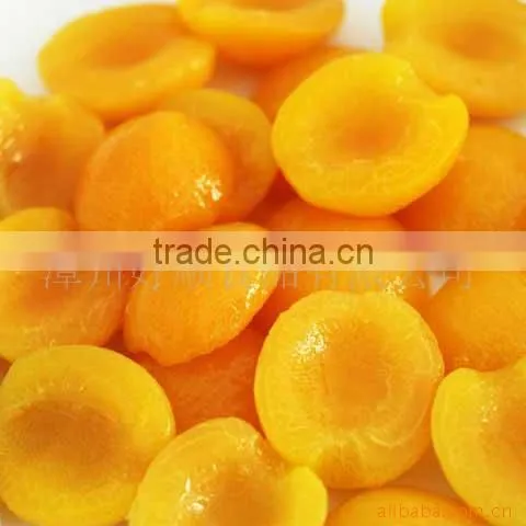 Canned Yellow Peach Halves in Light Syrup