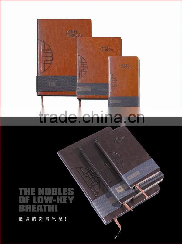 0751 Embossed PU Leather with Banner
