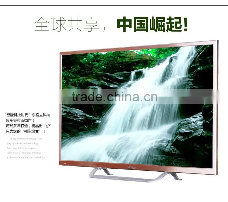 New product promotional 3d led tv 80 inch