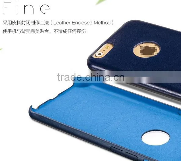newest design for iphone 6 case
