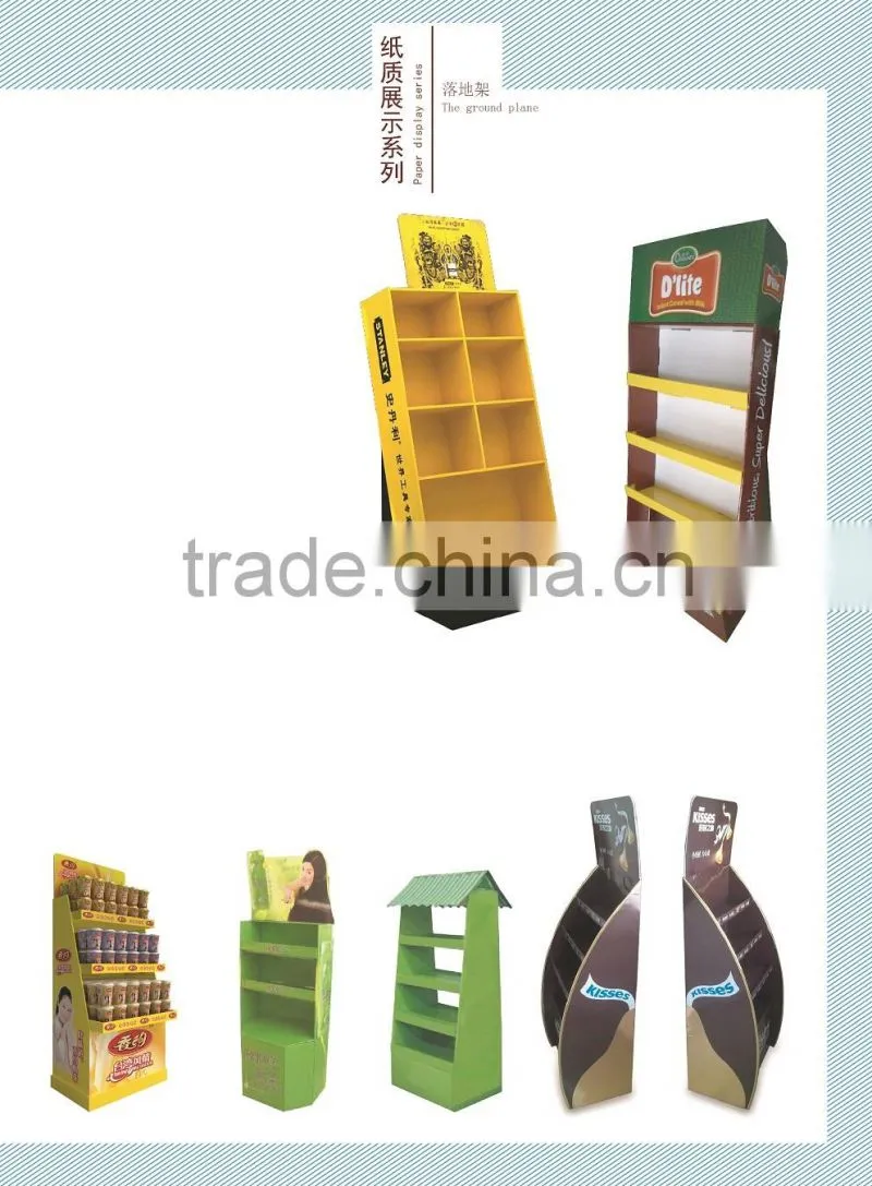 product floor standing paper display rack printed