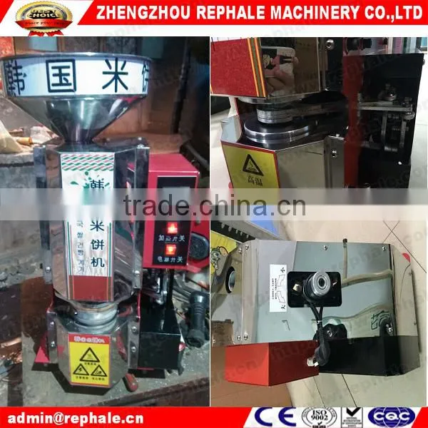puffed rice cake machine