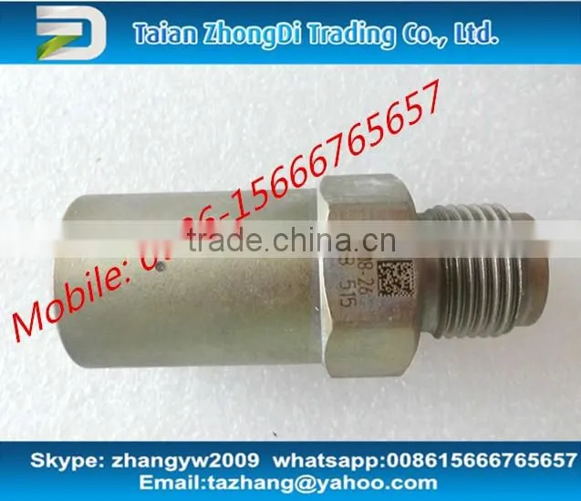 Pressure Limiting Valve Bosch F00R001048